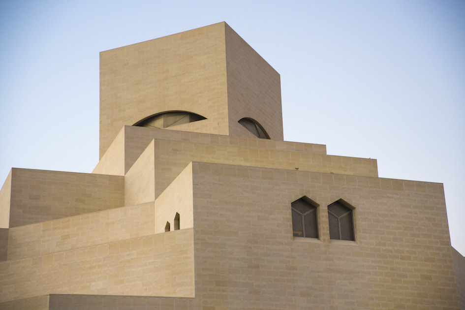 Museum of Islamic Art, Doha